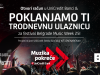 Belgrade Music Week 25 & UniCredit Bank NAGRAĐUJU nove klijente! OSVOJI PAKET ULAZNICA & dođi na UŠĆE!