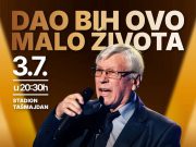 Nije samo legenda narodne muzike: Nikada ne biste pogodili kojim zanatom se bavi Milanče Radosavljević