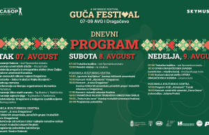 BOGAT KULTURNO-UMETNIČKI PROGRAM U GUČI: Pozornica Kulturnog centra od 7. do 9. avgusta u znaku narodne tradicije, pesme i takmičenja trubača!