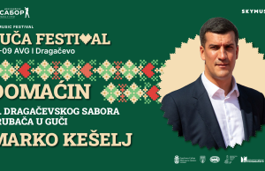 Košarkaški šampion na čelu sabora: Marko Kešelj je domaćin ovogodišnjeg Sabora trubača u Guči Sprema se još jedno nezaboravno leto u Dragačevu
