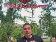 BIJELJINA UZ KEBU: Dragan Kojić snimo spot za novu pesmu – “Uvertira za “Tašmajdan”” (FOTO)
