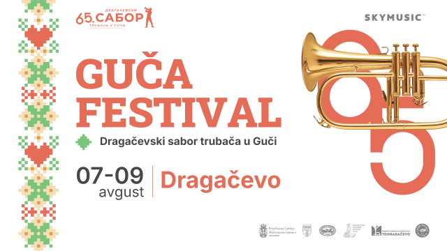 Guča-Festival-2026-FullHD (3)