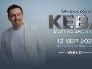 BRE GIDI DŽANUM” SVIRA NOVA GENERACIJA: Dragana Kojića Kebu podržali mladi harmonikaši